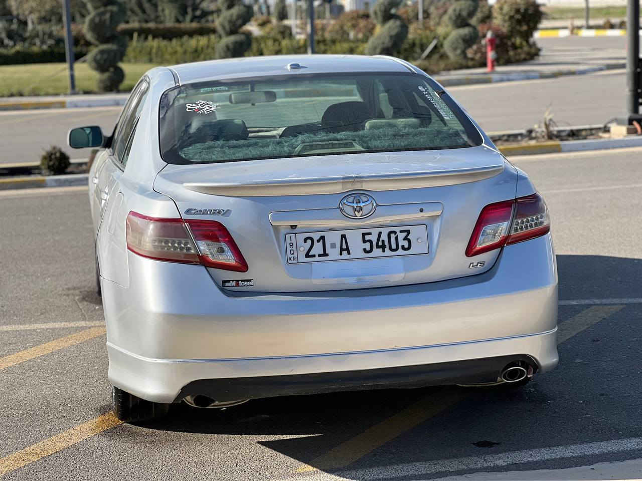 فرۆشتنی خێرا..٨٩$🔥
​🚗 تۆیۆتا کامری ٢٠١١ v6-
 فول فول موسفات بس سلایت نیە تحدید سورعە.. سوکان ڤۆلیۆم.. کوشن کارەبا هد.. 

نرخی کۆتایی: ٨٩ وەرەقە بەتەحاداوە نرخی خوار بازاڕ

​ گێر و مەکینە و هەموو شتێکی بەشەرتی یەک مانگ🔥

​بۆیاخ:  پەڵە پەڵە بۆیاخی هەیە بەڵام بێ دەعم بێ ناوگرتن نمونەیە لەجوانییا
​
​تێبینی: سەنەوی تازەیەو چوار رەقەمیەکەشی لەگەڵە
​
​شوێن: سلێمانی
​ژمارەی مۆبایل: 📞 ***********
