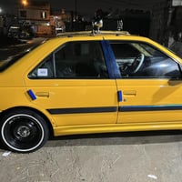 ‏٠٧٧٤٨٤٥٣٦٤٣