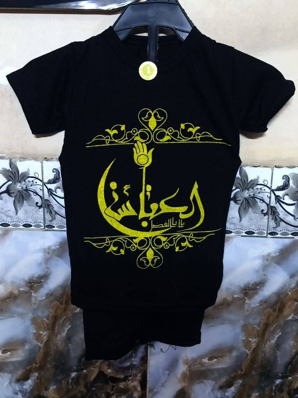 سلام عليكم تراكات سود من عمر شهر الى 9شهر سعر 3500 مرسله خاص


**إذا كنت صاحب هذا الإعلان وتريد حذفه لأي سبب، رجاءا أرسل رسالة إلى الدعم الفني**