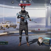 حساب بوبجي • بحساب قوي • سماوه