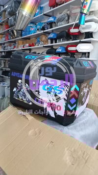 صندوق جي اس • جنطة جي اس • بعقوبة الوثبة