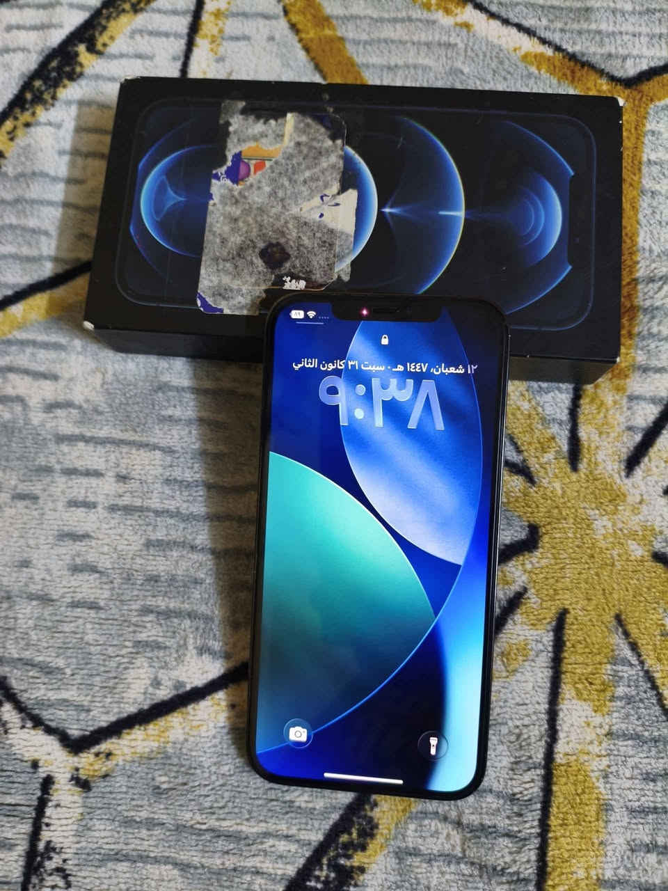 البطارية80
الذاكرة 256
الكامرة شغالة بي بس مشكلة ما يقرب
مكاني القادسية / الحضارة
*********** ديوانية, القادسية
