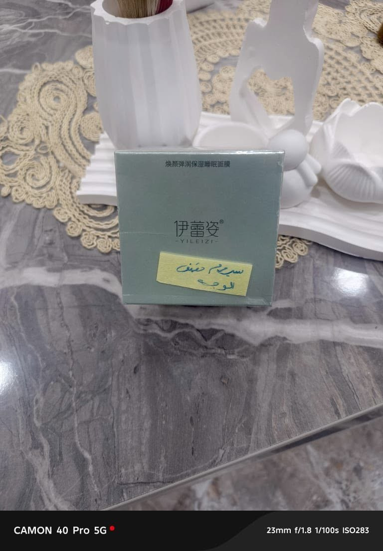ا قطعة على 1000


**إذا كنت صاحب هذا الإعلان وتريد حذفه لأي سبب، رجاءا أرسل رسالة إلى الدعم الفني**