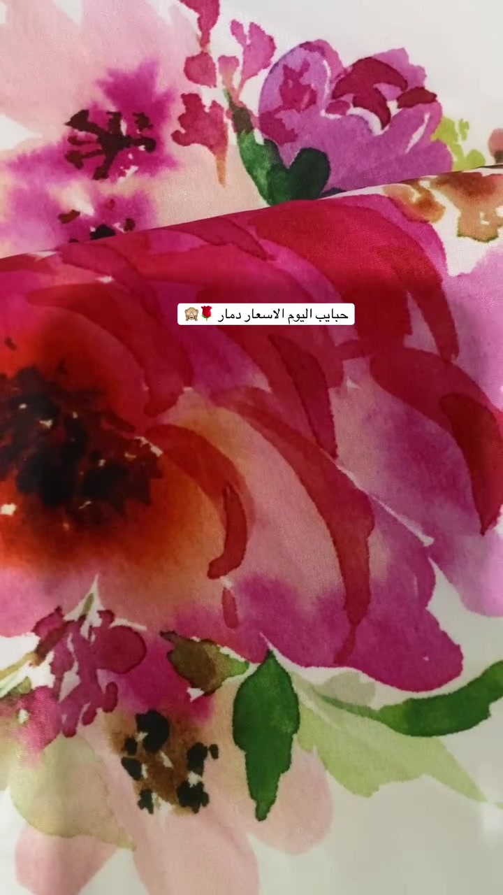 يلبس لحد عمر 10سنوات 🦋🌹


**إذا كنت صاحب هذا الإعلان وتريد حذفه لأي سبب، رجاءا أرسل رسالة إلى الدعم الفني**