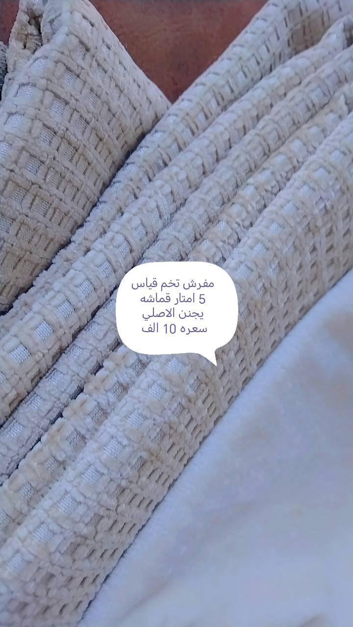 للبيع


**إذا كنت صاحب هذا الإعلان وتريد حذفه لأي سبب، رجاءا أرسل رسالة إلى الدعم الفني**