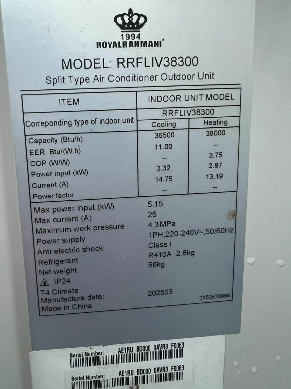 السلام عليكم عندي سبلت ثلاثه طن الريان انفرتر تحكم امبيريه اصدار 25 جهاز جديد  مستعمل شهر سعر مليون و 150 عنوان مدينه الصدر


**إذا كنت صاحب هذا الإعلان وتريد حذفه لأي سبب، رجاءا أرسل رسالة إلى الدعم الفني**