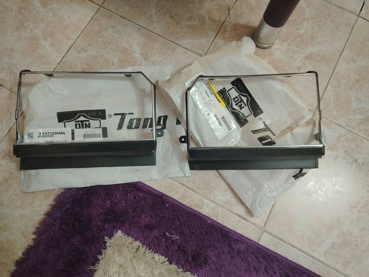 للبيع مواد مختلفه  ***********
