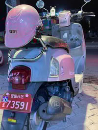 للبيع الشراي يتصل سعر مناسب مستعجل عل بيع (كفاله من كل نواحي) ٠٧٨٠٤٥٦٧...