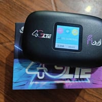 راوتر زين • نضيف • حي ميسان