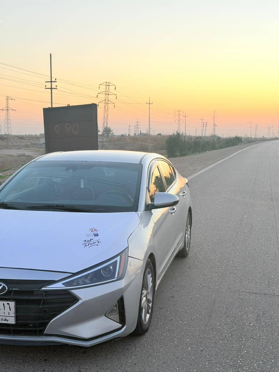 هونداي النترا 2020 رقم بغداد باسمي
ضرر قطعتين جامرلغ وبنيد 
كير ايتي مال 18 
مكينه 2000 دوش بلاديه 
كير مكينه صدر تبريد تدفئه بشرط
العنوان ديالى بعقوبه تقاطع القدس
***********
***********
السعر129 وبيه مجال
