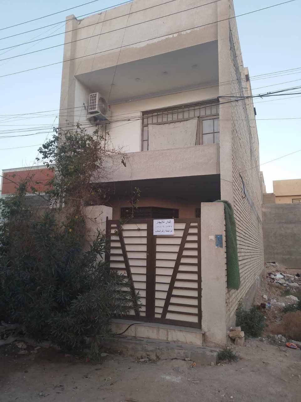 للايجار قرب ماركت الروان ىلاتصال ***********
