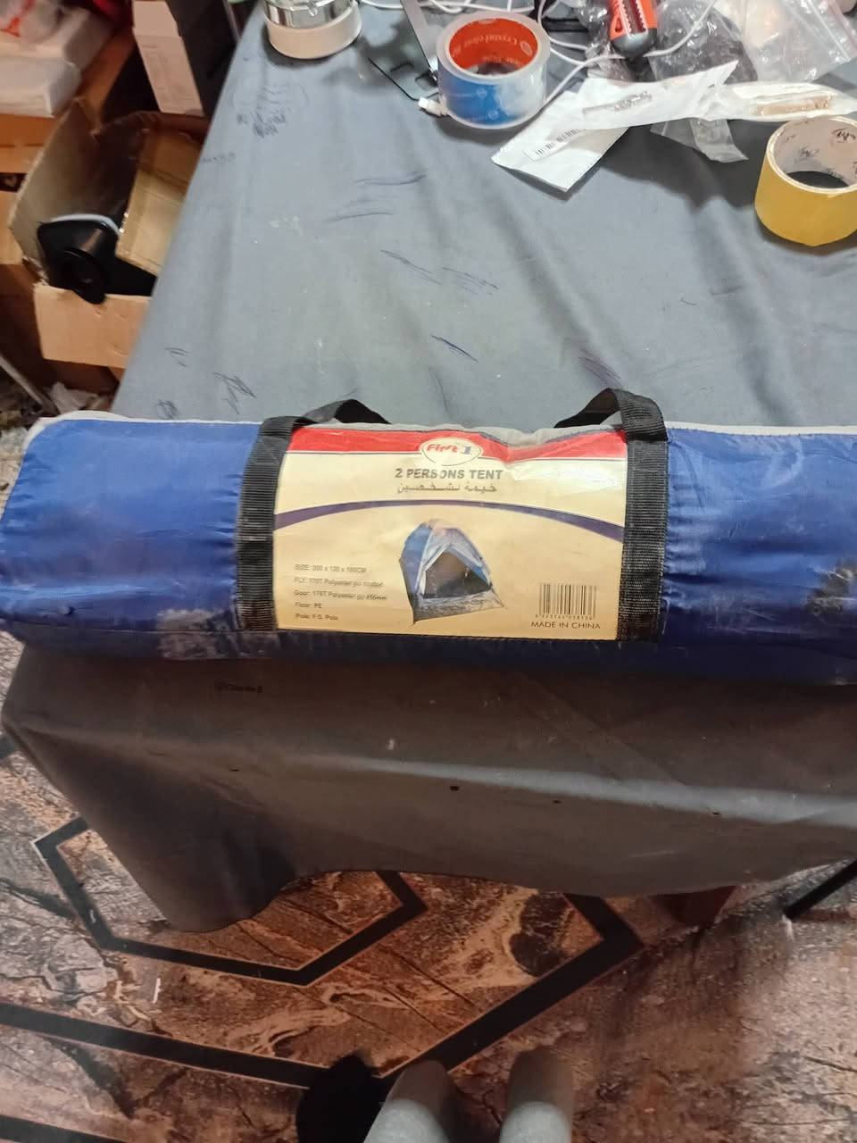 بغداد حي اور
٧٧٧٧٦٣٥٧٣٠
