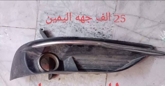 اغراض ترهم سي 200 من موديل 11 إلى 14 المكان كربلاء اتصل على الرقم *********** أو ***********
