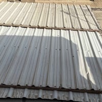 جينكو • قطعتين • ديكور