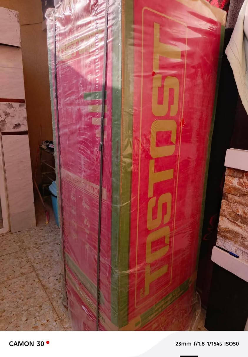 عندي ثلاجه توسوت بالكارتون مامفتوحه حجم ٢٦ السعر ٣٧٥ قفل بدون عمله للعلم ب٥٢٠ ماخذه وصل الشراء، موجود أجرت بيت وختلف عليه وعرضته


**إذا كنت صاحب هذا الإعلان وتريد حذفه لأي سبب، رجاءا أرسل رسالة إلى الدعم الفني**