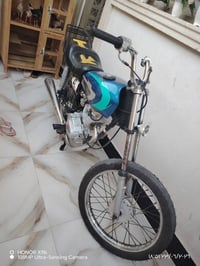 بدون • مراوس • ميسان