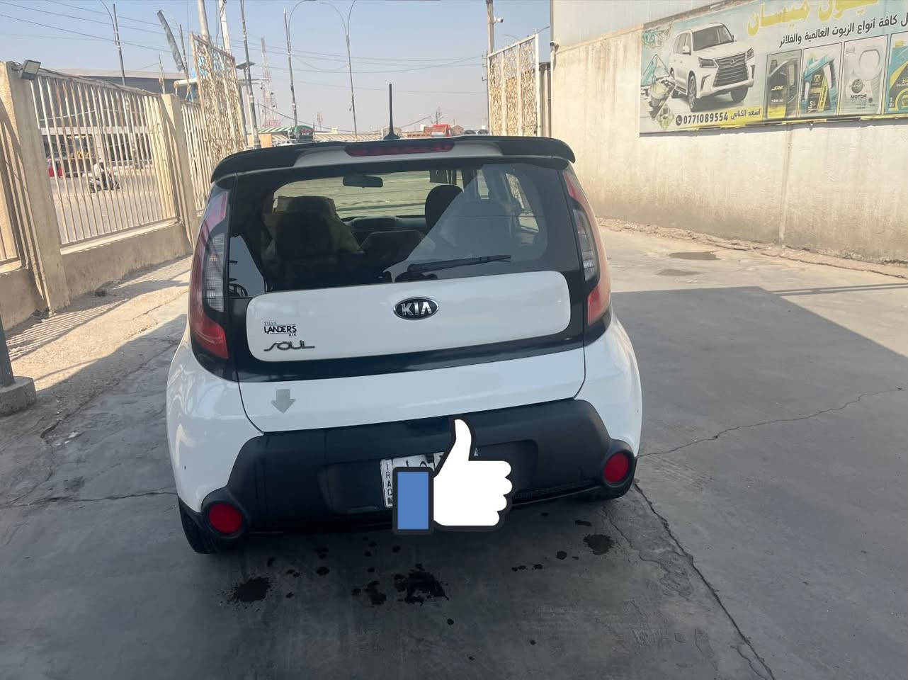 صول  16
محرك 1600 GDI 

رقم ذي قار مشروع وطني

سنوية ٢٠٢٧

شرط التحويل 

سيارة مرتبة ونظيفة 

محرك وكير خير من الله تبريد ثلج  شاشة منظومة زنون

حدادية زينة سيارة ما بيها اي نقص ماشية 79 

حادثها بنيد مبدل بدون ضرب ايرباك 

وبيها صبغ جوانب مع معجون اسفل باب السائق واسفل باب الصدر  

مكان السيارة العمارة 
٩٥ وبيها مجال

***********
