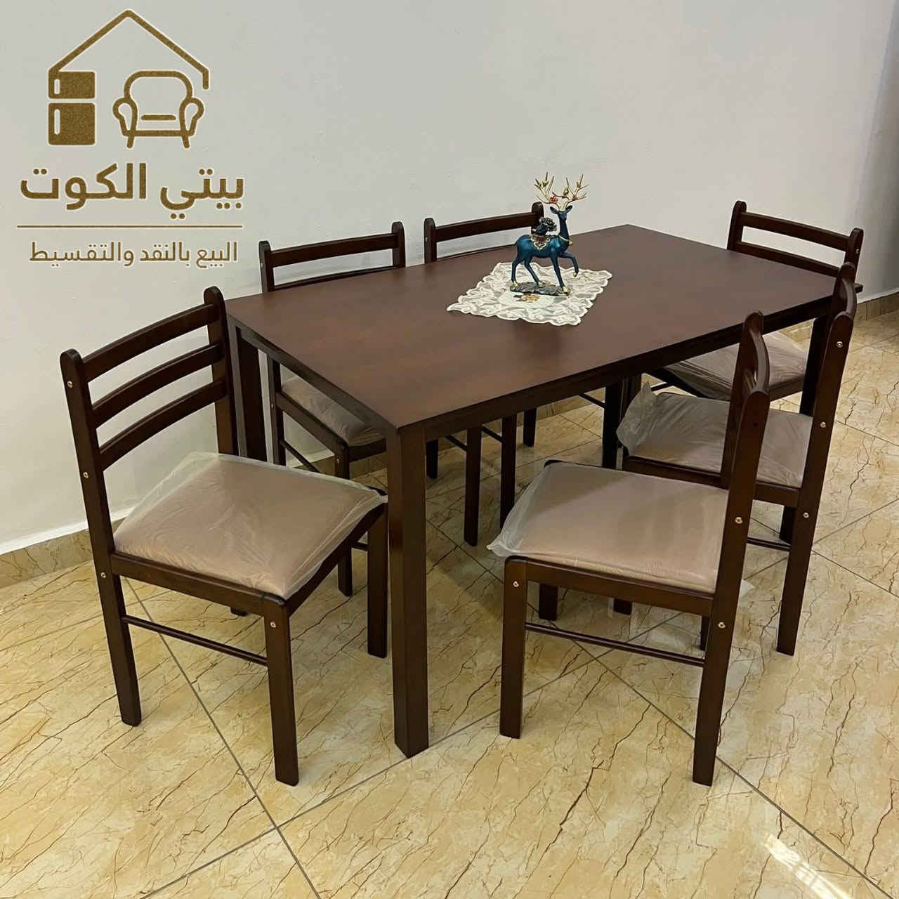 طاولة خشب ماليزي
تجمع بين جودة التصنيع ودقة التفاصيل، بتصميم متوازن يواكب الحداثة ويحافظ على الطابع الكلاسيكي.

 ✅225الف
✅4كرسي
✅110*70سم

موقعنا: كوت شارع 40 مجاور متنزة الارض السعيدة 

للحجز والاستفسار  ***********📞

 أوقات الدوام : من ساعة 4م إلى الساعة 12م
