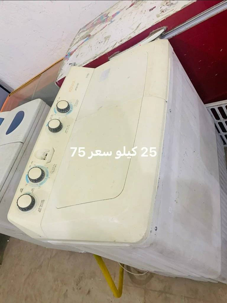 اغراض مستعمله نظيفه مكانها حلة باب المشهد


**إذا كنت صاحب هذا الإعلان وتريد حذفه لأي سبب، رجاءا أرسل رسالة إلى الدعم الفني**