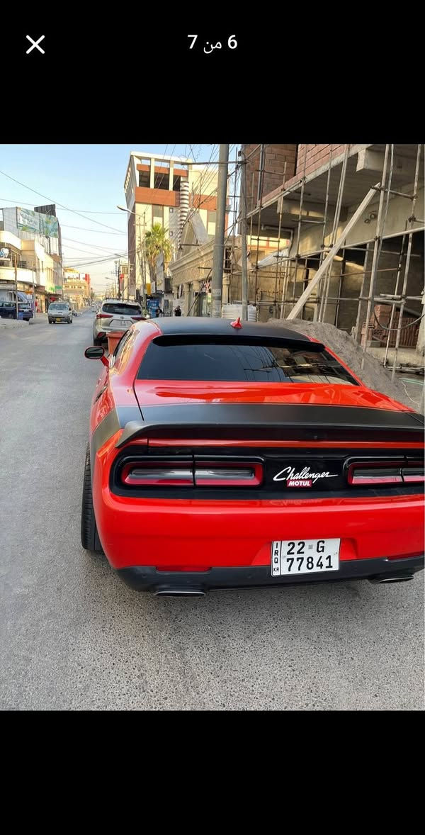 جالنجر موديل 2023
فول مواصفات ماعدا الفتحة 
كشنات تدفئة وتبريد 
مري هيتر 
شفتات ستيرن 
كشن كهرب 
ماشيه 28 الف ميل 
سيارة صبغ عام 
للتواصل الاتصال على الرقم ***********
