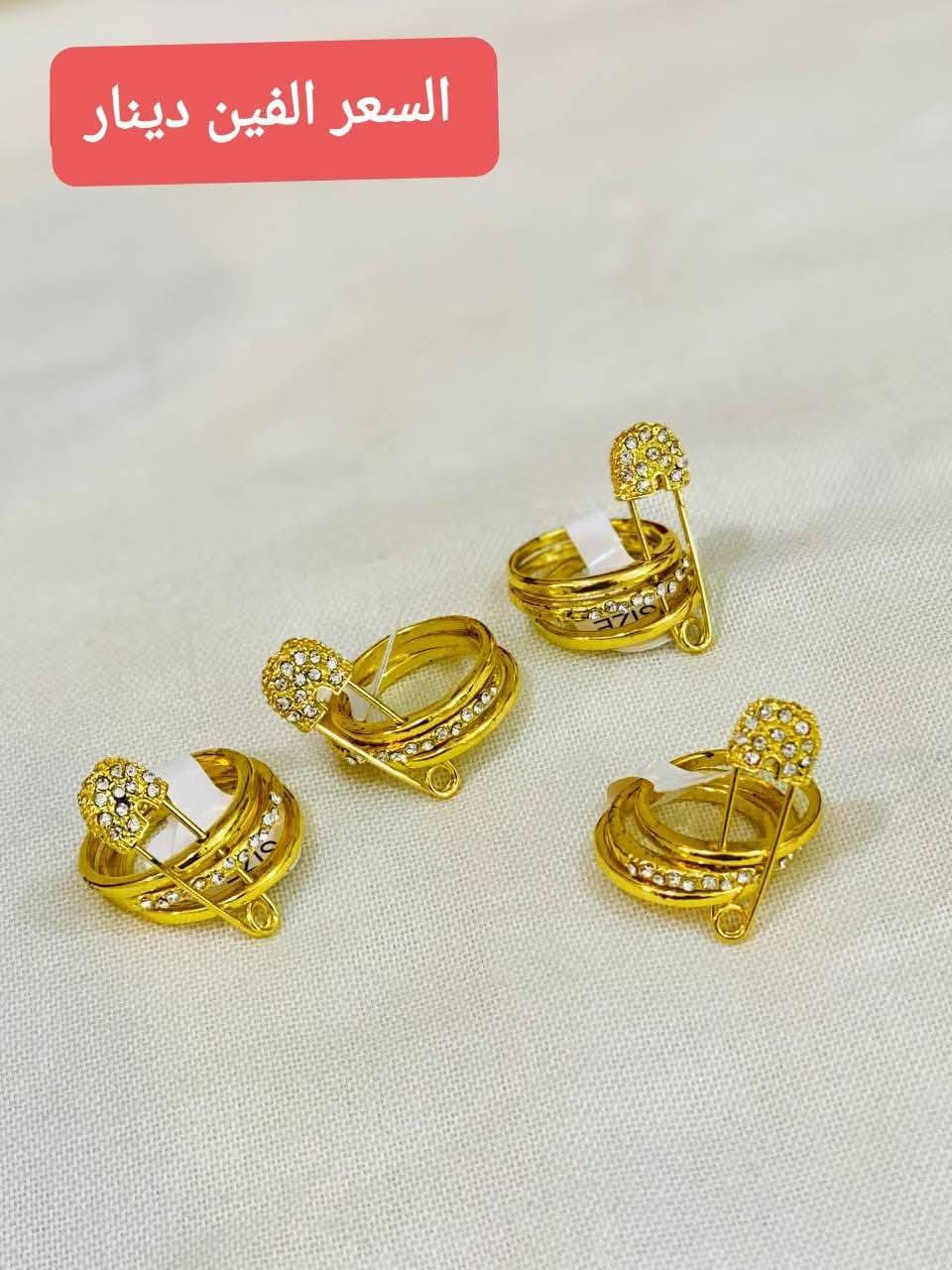 اكسسوارات برازيلي بأنسب الاسعار


**إذا كنت صاحب هذا الإعلان وتريد حذفه لأي سبب، رجاءا أرسل رسالة إلى الدعم الفني**