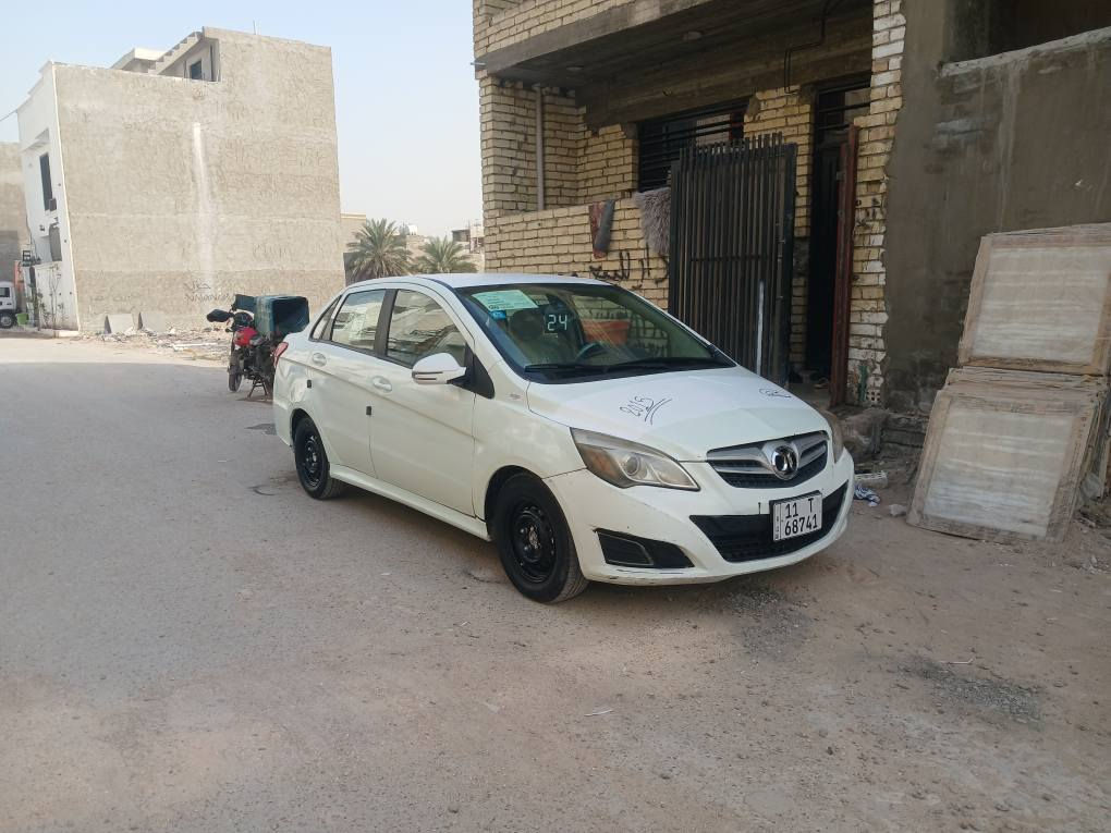 بايك 2015 .مكينه وكير نظيفات تبريد تدفئة شغاله صدر امامي خلفي جديد باتري جديد كهربائيات كلها شغاله رقم جديد باسمنا سياره بيها ضربه خلفيه والسياره بيها مكانات صبغ السياره اعتبرها بيها حزام ***********  العنوان بغداد الشرطه الخامسه بغداد, العراق
