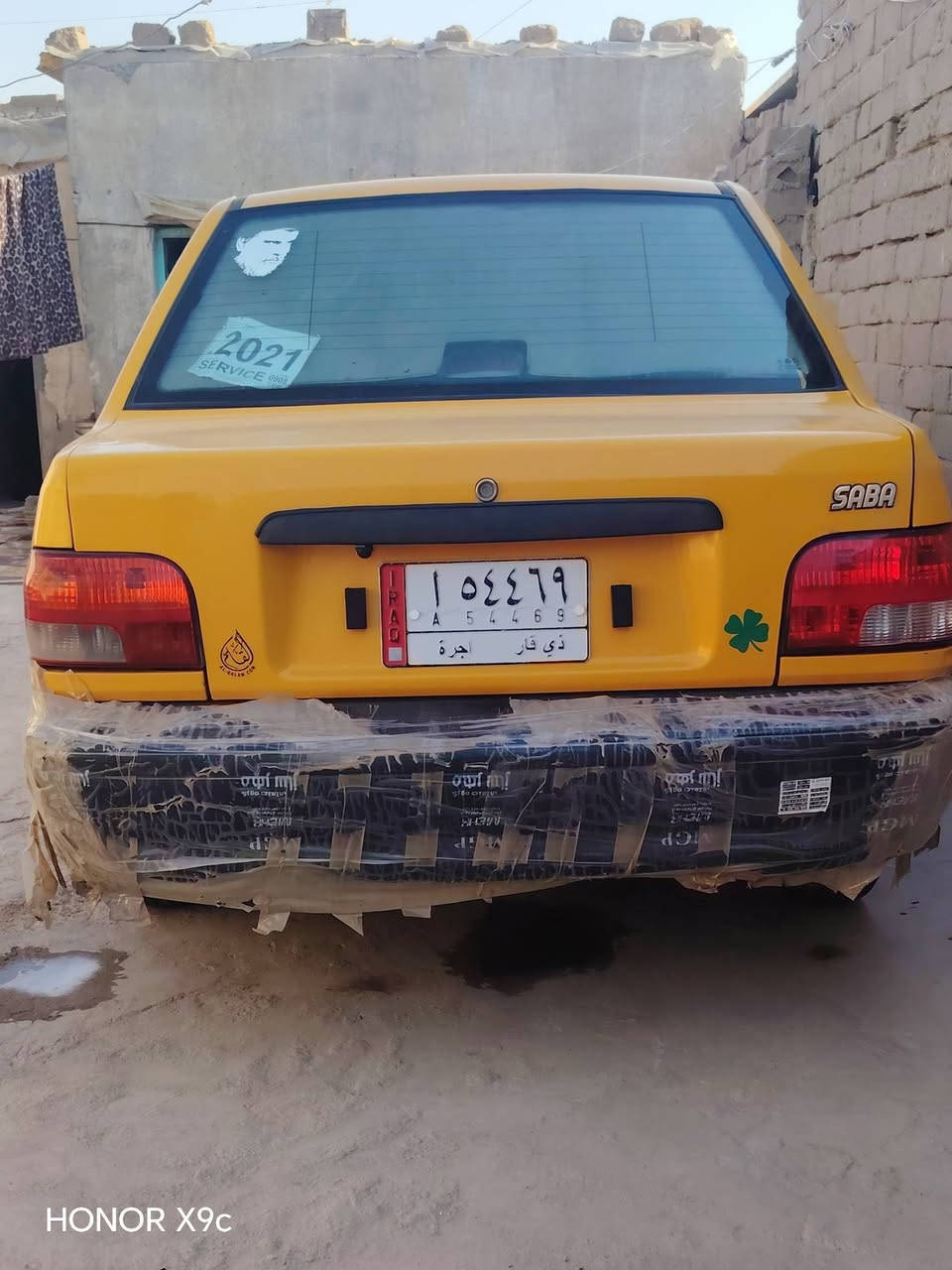 سايبه 21 مكفوله كفاله عامه السعر 57 وبيها مجال او مراوس حسب القناعه المكان ناصريه حي الشهداء ***********
