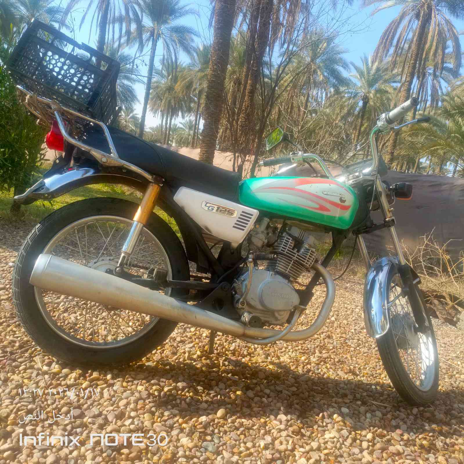 دراجه ٤ كير اوراقهه ضايعه مكفوله نضيفه مابيهه اي نقص كهربائيات محرك كامله سعرهه قفل ٢٥٠ الي مو شراي لا يتصل جزاك الله خير هاي كدامك تشتري خابر مايشتري الله يرزق الجميع رقم الهاتف ***********
