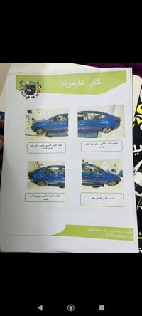 النترا موديل 2020 خليجي فول مواصفات استيراد شركة باركود مكفولة من الصب...