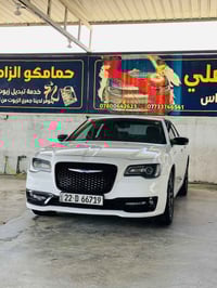 كرايسلر 300 S • ٢٠١٧ • تحويل اربيل