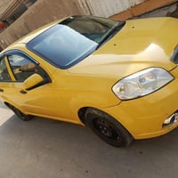 افيو • ٢٠٠٩ • رقم بغداد