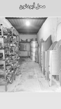 محل للإيجار • أبودنون • حي القادسية