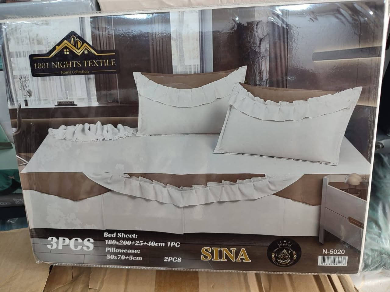 فرشه نفرين صيفي  محتوى 3قطع سعر القطعه 15
عنوان سبع البؤر شارع بلقيس مقابيل جمله حسين


**إذا كنت صاحب هذا الإعلان وتريد حذفه لأي سبب، رجاءا أرسل رسالة إلى الدعم الفني**