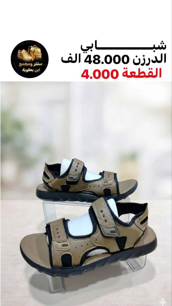 جملـــــــــــــــــة فقـــط ❗
جركز رجـــــالي  كـــوالتي عــالـــي ✅
الاســــــــعار والتفاصيل داخل الصور
للحجز والاستفسار مراسلة الصفحه 
او الواتساب: ‏ 
***********
***********
قــــنـــــاة الـــتــلـيكـــرام:
https://t.me/Krastal1992
