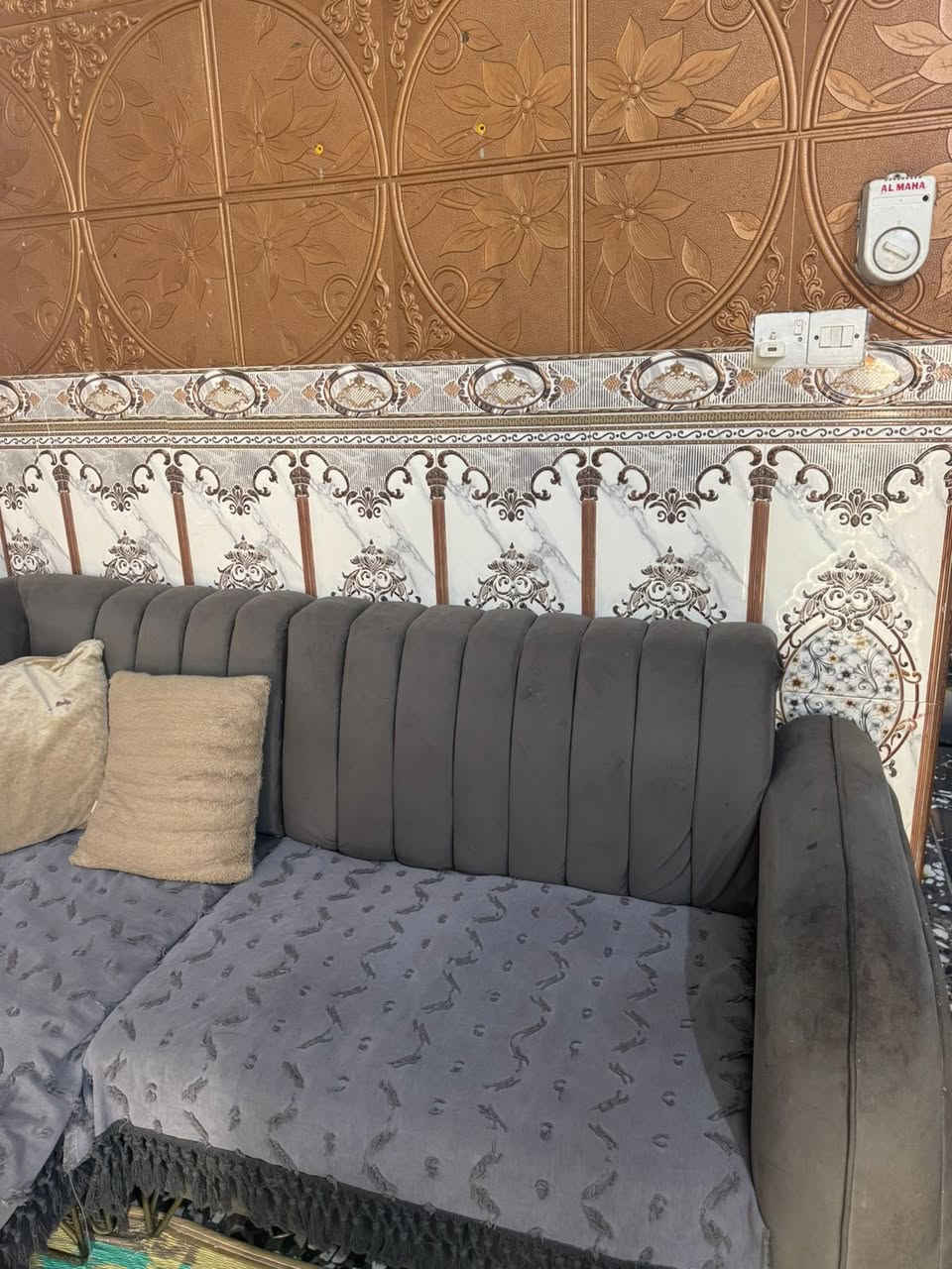 تخم للبيع عشر مقاعد المكان بغداد والسعر 150 وبي مجال


**إذا كنت صاحب هذا الإعلان وتريد حذفه لأي سبب، رجاءا أرسل رسالة إلى الدعم الفني**