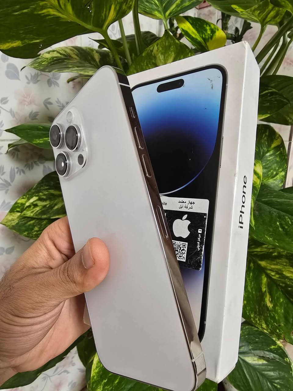 iPhone 14 pro max 
ايفون 14 برو ماكس 
نموذج m شرق اوسط 
ذاكرة  128 
اللون مميز ابيض 
بطارية 95%  
كامل محلقات جهاز بلادي نضافته فولل


**إذا كنت صاحب هذا الإعلان وتريد حذفه لأي سبب، رجاءا أرسل رسالة إلى الدعم الفني**