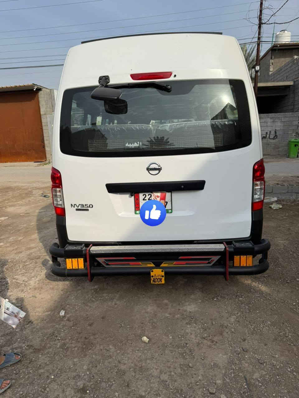 سلام عليكم  نيسان موديل 2016  سياره خير من الله رقم اربيل  سياره باسمي جاهزه خير من الله  للتصال ***********  مكان سياره دوره
