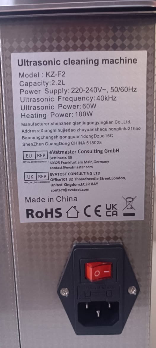 ultra sonic digtal  nwe فی اربیل ***********
