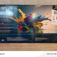 ورحمه الله وبركاته   اللهم صل على محمد وآل محمد   شاشه LG PLUS جديد ما...