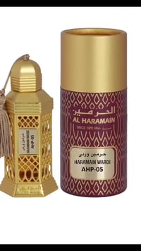 مسك الحرمين • عطر وردي • عطور