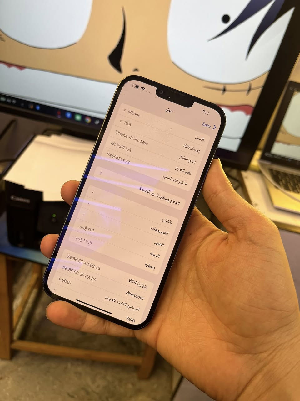 ايفون 13 برو ماكس
مبدل شاشه تفصيخ 
وكامره تفصيخ 
مكفول 
نضافه 100
السعر 500 الف


**إذا كنت صاحب هذا الإعلان وتريد حذفه لأي سبب، رجاءا أرسل رسالة إلى الدعم الفني**