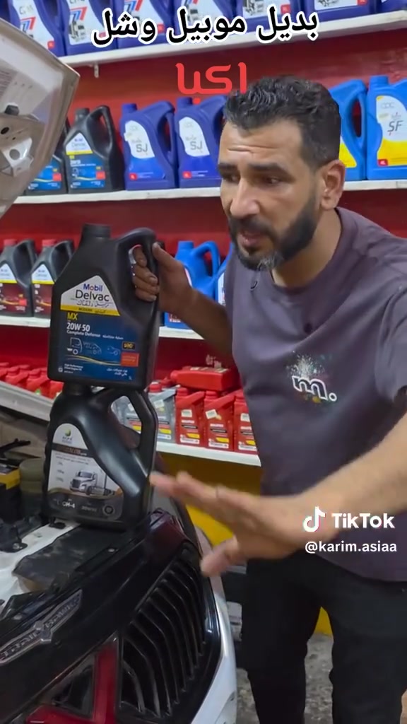 اكبا هو البديل في ظل ارتفاع الاسعار
Alexandria Company for Petroleum Additives - ACPA


**إذا كنت صاحب هذا الإعلان وتريد حذفه لأي سبب، رجاءا أرسل رسالة إلى الدعم الفني**