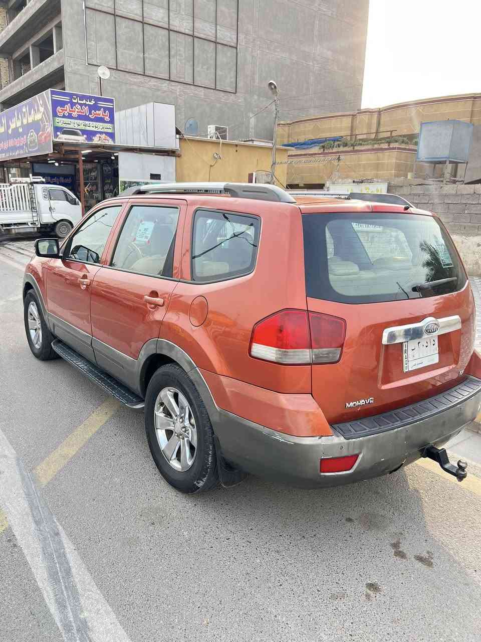 كيا موهافي 2009 رقم بغداد مشروع وطني
وارد أمريكي أمريكي ليبل واحد بدون حادث بدون صبغ

فول مواصفات عدا البصمه سبعه راكب تلث قطع تبريد
كشن السايق والصدر كهرباء وخزن ميموري تحكم ستيرن جهتين كروز سرعه ستيرن كهرباء شاشه وكامره خلفيه
حساسات خلفيه كشنات اماميه تدفئه

تبريد شغال ثلج صدر جديد تايرات جدد
محرك سته جديد ما مفتوح 

السعر 120 وبيها مجال للشراي
***********
*********** واتساب
مكان السياره فلوجه حي العسكري قرب سيطره الموظفين
مراوس يرهم حسب القناعه
