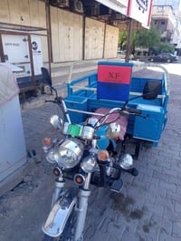 ستوته للبيع طالعة ب26  اوراق 2750 للاستفسار  07810070728
