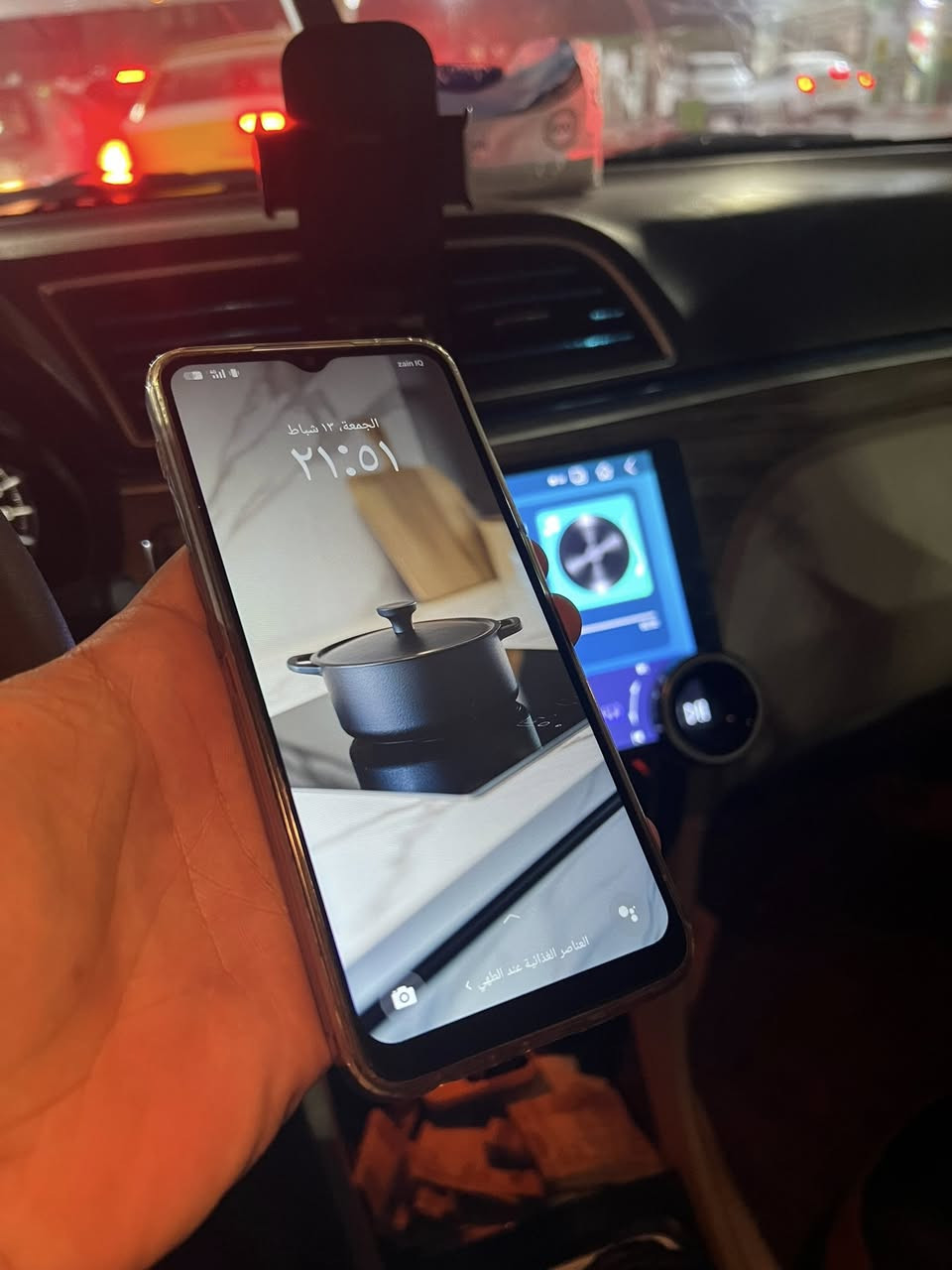 ابو ذاكرة 128 كلشي بي شغال


**إذا كنت صاحب هذا الإعلان وتريد حذفه لأي سبب، رجاءا أرسل رسالة إلى الدعم الفني**