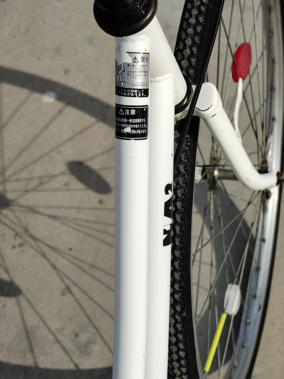 سلام عليكم بايسكل للبيع NA2 تايه وراه جديده تايلنديه +طفاريه الكدام موجوده+بريك كدام تجي وتجيك براحتك مكاني سومر مجمع المصطفى السكني 120بي مجال بسيط رقمي متواجد واتساب ***********
