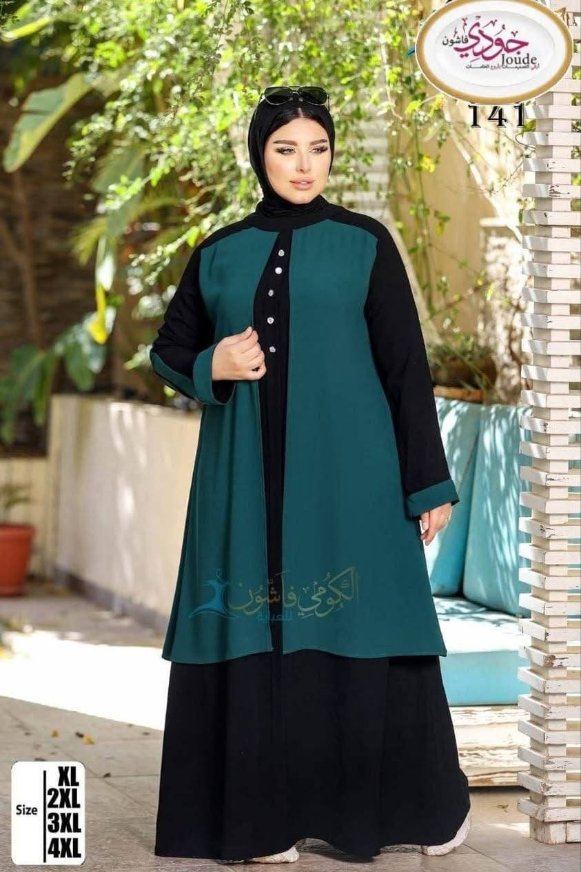 💙دفع رعبون للتثبيت والشحن بعد 10 أيام دوام 📢📢 
💙 عباية كريب قطعتين 
💙المقاسات xl_2xl_3xL_4Xl
💙السعر 1950 ليرة تركية 
🚛شحن مجاني لكل محافظات تركيا والدفع عند الاستلام


**إذا كنت صاحب هذا الإعلان وتريد حذفه لأي سبب، رجاءا أرسل رسالة إلى الدعم الفني**