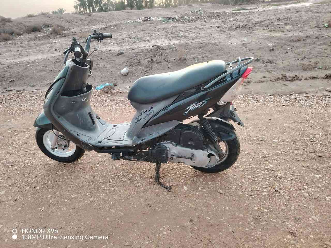 سلام عليكم اخوتي العزاز دراجه ماكس البوشه 55بلادي
السعر350 وبيها مجال ***********
