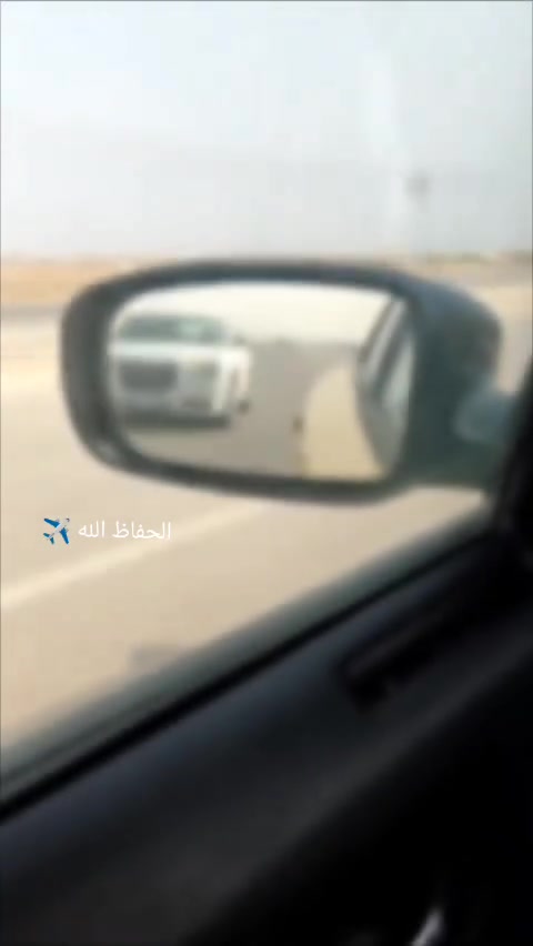 سلام عليكم
شباب أوباما لبيع 2008 اصل 
سياره جاهزه لاخير 
حداده جديد من طول لطول 
سياره خير من الله 
تبريد ثلج 
غرفه جديده 
دواخل عسلي 
سعر. سياره 115 وبيه مجال حك جيه 
تواصل على رقم غير متواجد على فيس بوك 
***********
مكلف بل نشر
