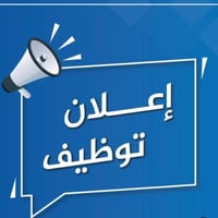مدرسة اهلية • مدرسين • شهداء البياع